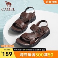 骆驼（CAMEL）皮凉鞋男 真皮两用外穿凉拖鞋防滑软底户外沙滩鞋 A822211852-1 棕色 38