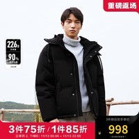 杰克·琼斯（JACK&JONES） 秋季时尚百搭略宽松连帽立领领型袖部钢印羽绒服男装224312012