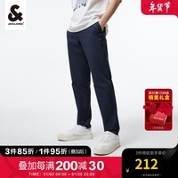 杰克·琼斯（JACK&JONES）秋季衣服男装潮流修身时尚长裤子商务通勤日常百搭舒适休闲裤男 蓝色 175/80A/MR