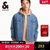 杰克·琼斯（JACK&JONES）男装秋季新款时尚复古宽松翻领拼色上衣原色牛仔夹克单宁外套男 E39 中牛仔蓝 175/96A/M