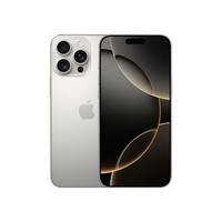 Apple/苹果 iPhone 16 Pro Max（A3297）512GB 原色钛金属 支持移动联通电信5G 双卡双待手机