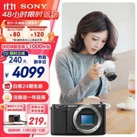 索尼（SONY）ZV-E10 半画幅微单相机 单机身  美肤拍照 颜值机身 精准对焦 VLOG APS-C画幅 黑色