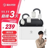 ˮʱɰopenfree жʽҶʽHIFi˶ܲж2024Ʒ ӰסLHDC桿 1115ǰ