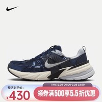 耐克（NIKE）V2K RUN 男子运动鞋 HJ4497-400 43