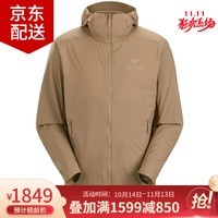 始祖鸟（ARC’TERYX）ATOM SL Hoody 阿童木男款棉衣防风保暖 超轻薄轻量连帽 外套夹克 Canvas/砂陶棕 XS（60kg及以下）尺码偏大