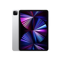 Apple iPad Pro 11英寸平板电脑 2021年款 128GB WLAN版 银色 原封 未激活 苹果认证翻新 支持全球联保