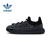 阿迪达斯YEEZY350CMPCTKIDS椰子童鞋IG9610儿童礼物UK3.0码35.5码