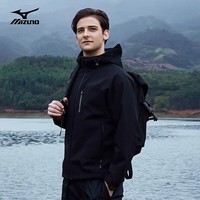 美津浓户外梭织风衣男士单层防风连帽外套男 黑色【春秋款】 4XL