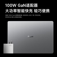 小米笔记本电脑 Redmi Book 14 12代酷睿 Evo认证 2.8K-120hz高刷屏 高性能轻薄本i7-12700H 16G512G银
