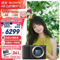 索尼（SONY）ZV-E10 II APS-C画幅微单相机 滤镜直出 精准对焦 大容量电池 黑色 单机身(ZV-E10M2 ZVE10二代)