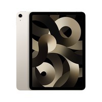 Apple/苹果【教育优惠】 iPad Air 10.9英寸平板电脑 2022款(64G WLAN版/MM9F3CH/A)星光