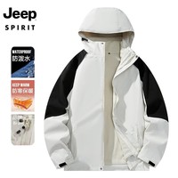 JEEP SPIRIT 吉普 冲锋外套冬季情侣款三合一两件套金貂绒内胆保暖防寒服855 男款白色 2XL