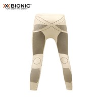 XBIONIC 女士长裤运动速干聚能女士长裤  W021白色/碳灰 L/XL(170/76A) 