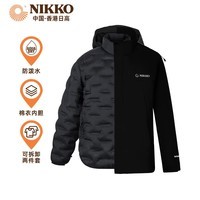 日高（NIKKO）秋冬夹克外套三合一两件套户外运动情侣款登山服加厚防风防水上衣 黑色【两件套/棉衣内胆】 XXXL