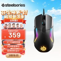 SteelSeriesRival 5Ϸ ȫưԵ羺  սƼFPS/ηԼ/Ϸר RGBЧ 85g