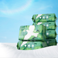 德佑洗脸巾60抽*6包抽取式擦脸巾加大加厚干湿两用一次性洁面巾