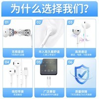 type-c耳機有線入耳式適用於華為榮耀手機小米mate/oppo/p40/vivo