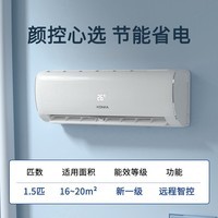 ѣKONKA1.5ƥ һЧ ů ׼ Ƶյһ KFR-35GW/T1  Ծɻ С̬
