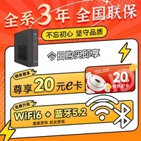 (Great Wallϵ 2024 ð칫̨ʽ(13i7 13620H 16GB +512G WiFi6)