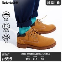 添柏岚（Timberland）踢不烂男鞋大黄靴靴子户外休闲防水皮革|A1P3L A1P3LW/小麦色 TB1 仅批次不同 43.5