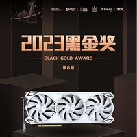 耕升(GAINWARD)GeForce RTX4070Ti DLSS 3台式机高性能电脑游戏显卡 RTX4070TI 星极皓月 12G
