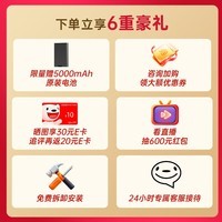 360智能门锁V30pro 3D人脸识别智能锁 双摄全景监控 可视猫眼大屏指纹锁电子锁密码锁防盗门锁NFC 
