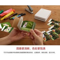 佳能SELPHY QX20手机无线照片打印机 掌上打印 小巧便携 迷你相片打印机 QX20白色