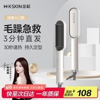 ֱаڿ۾ֱ ӿ30Ⱥ» KD380ɫ