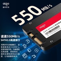 爱国者 (aigo) 4TB SSD固态硬盘 SATA3.0接口 S500 读速高达550MB/s 写速高达500MB/s
