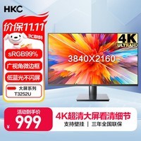 HKC 31.5Ӣ4kĻ ӽ΢߿ ð칫ڹҵⲻPS4̨ʽʾT3252U