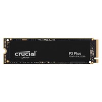 英睿达（Crucial）美光1TB SSD固态硬盘M.2接口(NVMe协议 PCIe4.0*4) P3Plus 游戏高速 美光出品 PS5拓展