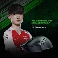 雷蛇（Razer） 雷蛇Razer 2021年新品炼狱蝰蛇V2X 无线鼠标 游戏蓝牙鼠标 人体工程学 炼狱蝰蛇V2X(14000DPI 双模无线)