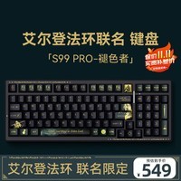 VGN S99PRO//ģƻеgasketṹȫȲϷ羺ȫϽ Ƿ S99PRO  ɫ