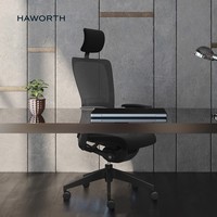 海沃氏（HAWORTH）Zody Executive办公室躺椅午睡人体工学椅旋转座椅书房办公椅