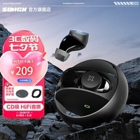 SONGX 蓝牙耳机无线入耳式蓝牙5.3通话降噪耳机运动音乐游戏耳机长续航通用苹果华为oppo小米