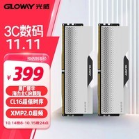 光威（Gloway）32GB(16GBx2)套装 DDR4 3600 台式机内存条 龙武系列 CJR颗粒 CL16