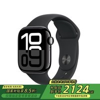 Apple Watch Series 10 ֱ42ɫǺɫ˶ͱS/MGPSȯ