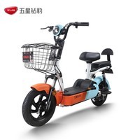 五星钻豹电动车 新国标电瓶车48V13AH黑金电池男女代步车成人两轮电动自行车TDT19Z A6 plus 源彩浅蓝/源彩橙