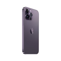 Apple iPhone 14 Pro  Max (A2896) 256GB 暗紫色 支持移动联通电信5G 双卡双待手机