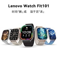 联想Lenovo Watch Fit 智能手表 风暴灰  轻薄大屏运动减脂 血氧检测 蓝牙通话 运动手表  男女同款