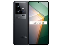 vivo iQOO 11 2KE6全感屏 第二代骁龙8 自研芯片V2 120W闪充游戏电竞手机 12GB+256GB 赛道版 官方标配