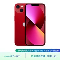 Apple iPhone 13 (A2634) 128GB 红色 支持移动联通电信5G 双卡双待手机
