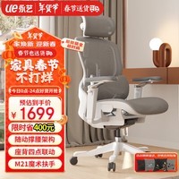 ճFlow360幤ѧȫ羺ݿɾʰ칫