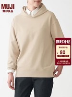 无印良品（MUJI）男女通用 紧密编织毛圈棉套头卫衣 男士女士男款女款秋季ABI06A1A 象牙色 S-M (165/88A)