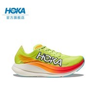 HOKA ONE ONE男女款秋冬火箭X2竞赛跑步鞋ROCKET X2轻量缓震透气 【新色】淡绿色/太阳橙 42.5