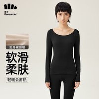 蕉下（beneunder）保暖内衣女士套装秋衣秋裤显瘦肌底打底衣高弹保暖衣裤SF05023 【中暖】漫暮黑 S