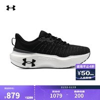 安德玛（UNDERARMOUR）Infinite Elite韧系列·菁英版女子弹力缓震稳定跑步鞋3027199 黑色001 37.5