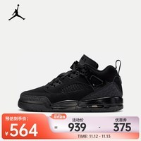 耐克（NIKE）JORDAN SPIZIKE LOW 运动鞋 FQ3950-001 37.5