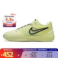 NIKE耐克男女鞋篮球鞋SABRINA 1 EP运动训练篮球鞋FQ3389-303 FQ3389-303 40