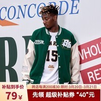 准者棒球服外套男装2025春夏新款美式复古PU皮袖休闲宽松运动夹克开衫 青瓷绿【常规款】 XL